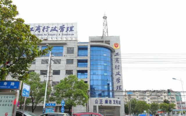 Rugao Yunlai Jurong Hotel