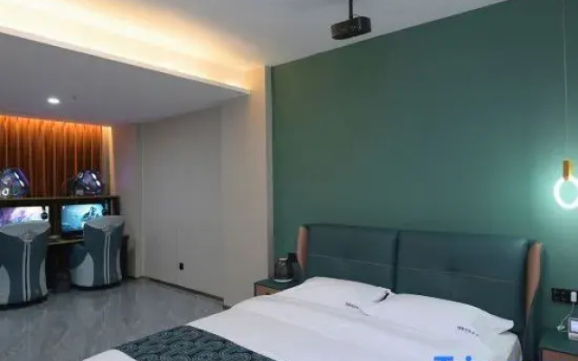 Shucheng Geek E-Sports Hotel