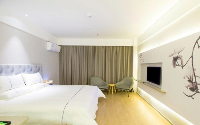Magnotel Hotel –South Railway Station, Huizhou