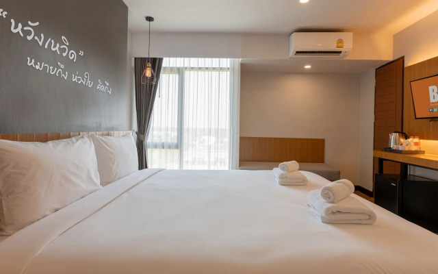 B2 Surat Thani Premier Hotel