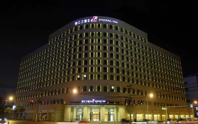 Jinjiang Inn, Select - New Hongqiao, Shanghai
