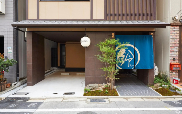 Rinn Horikawa Takatsuji