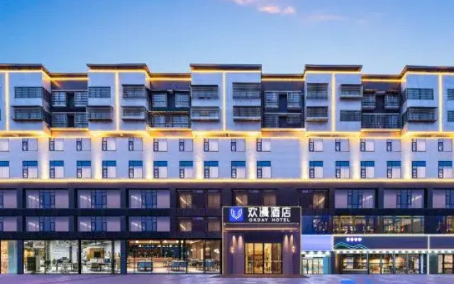 OKDAY Hotel (Changsha Huanghua International Airport, Yong'an)