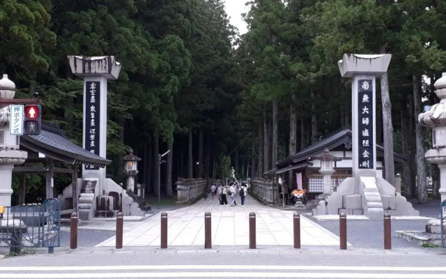 Hotel Route-Inn Hashimoto