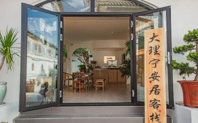 E-outfitting Boutique Hotel DaLi