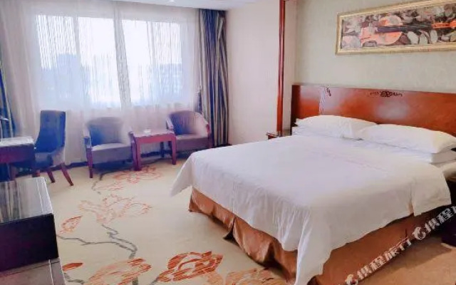 Vienna Hotel Suzhou Zhenzhuhu Road