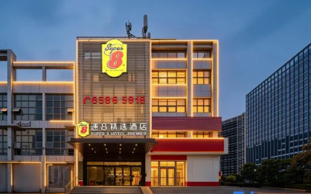 Super 8 Hotel (Hefei Mingzhu Plaza University Town) – Exterior – Hefei