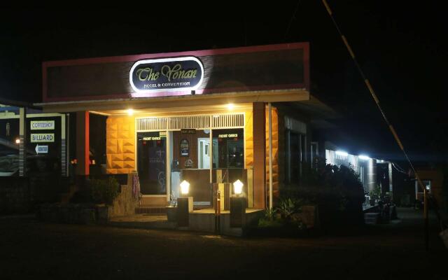 The Kanzi Hotel & Village