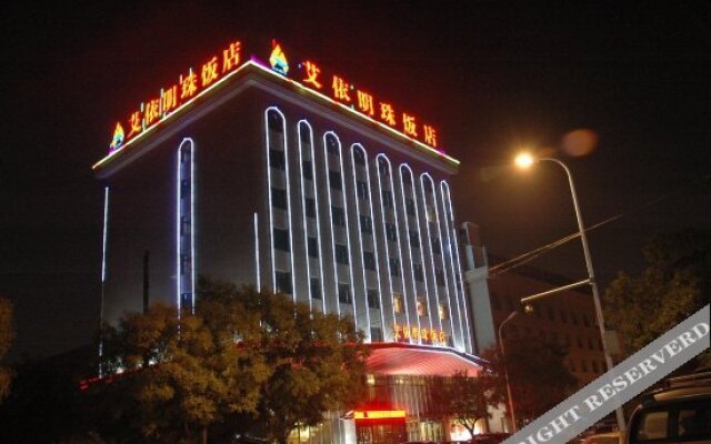 Aiyi Mingzhu Hotel