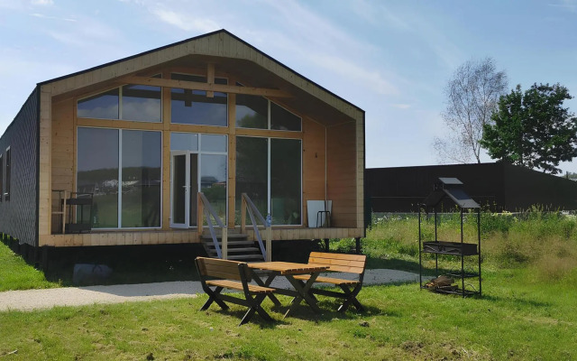 Южный берег