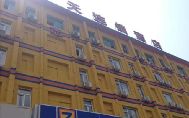 7 Days Inn Dalian Xian Road Business Center Xinggong Street Subway Station Branch