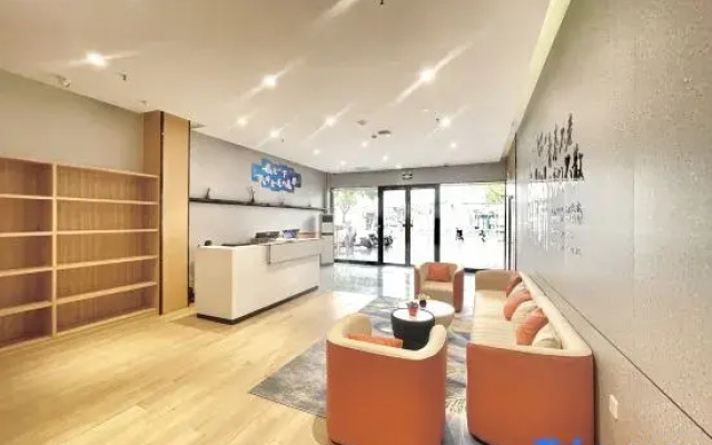Libo Smart Select Hotel Apartment