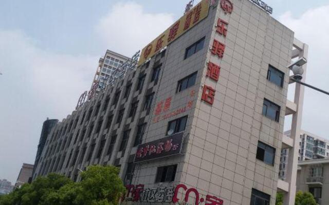 Leyi Apartment Hostel