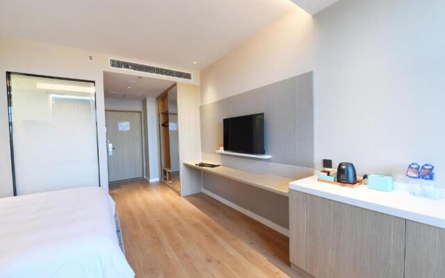 Holiday Inn Express Tianjin Binhai by IHG