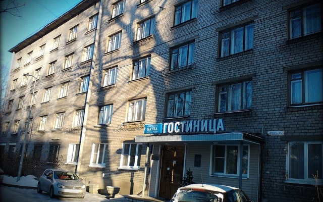 Nauka Hotel Complex Building 2