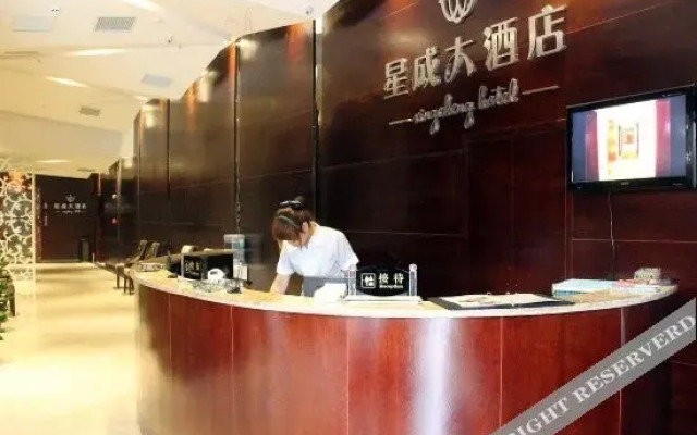 Xingcheng Hotel (Changsha Wuyi Square Xiangya 2nd Branch)