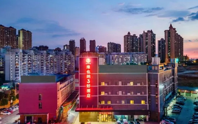 Vienna 3 Best Hotel (Nanning Huoche Dongzhan) – Outside – Nanning