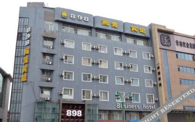长春898商务宾馆