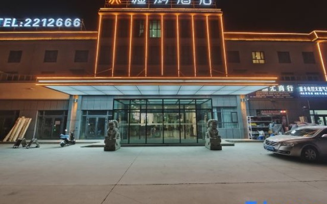 Jianghong Hotel (Korla Railway Station 218 National Road) – Exterior – Korla