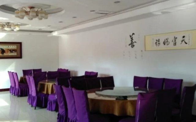 Fengtaiyuan Hotel