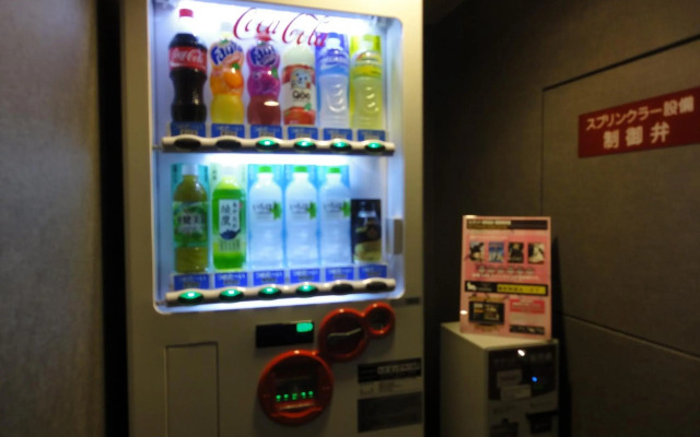 S Peria Hotel Nagasaki