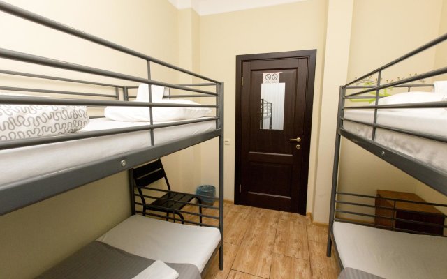 Rivyersky Hostel