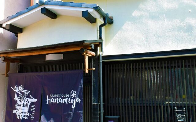 Guesthouse Hanamiya