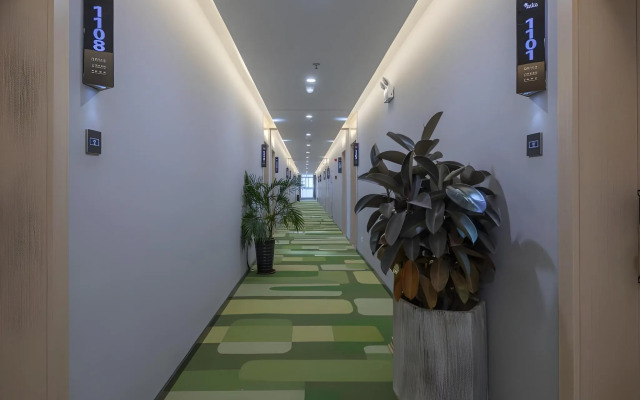 Vatica Hefei Huangshan Road Yuexi Road Hotel