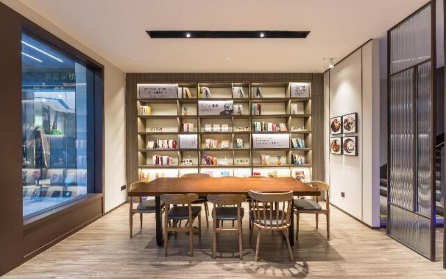 Hanting Hotel (Wuxi Nanchan Temple Metro Station)