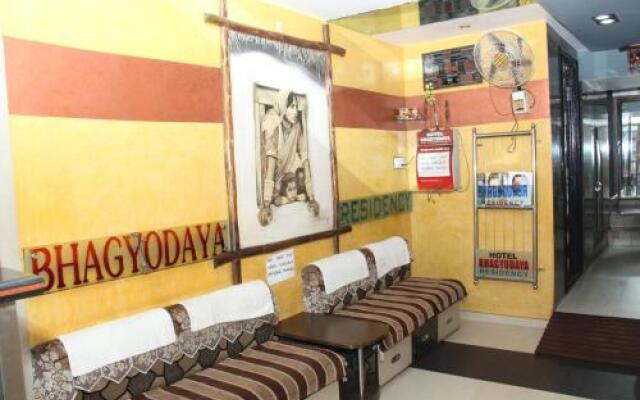 Hotel Bhagyodaya Residency