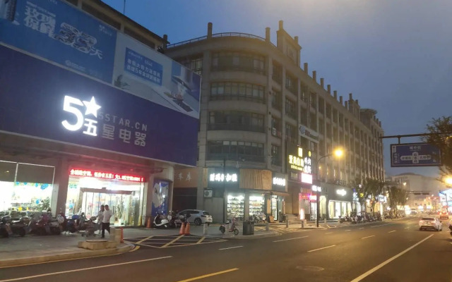 Elan Inn Lin'An Central