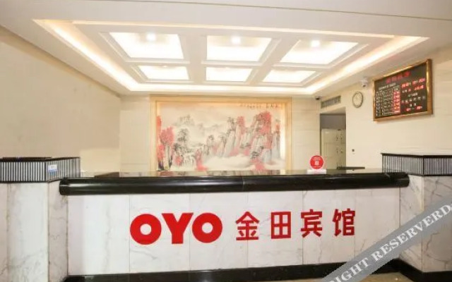 OYO huzhou jintian hotel
