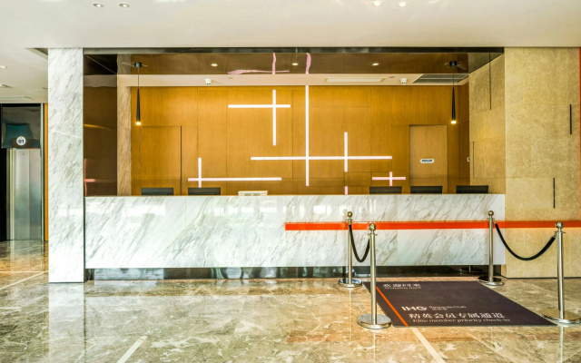 Holiday Inn Express Shaoxing Paojiang by IHG – Lobby – Shaoxing