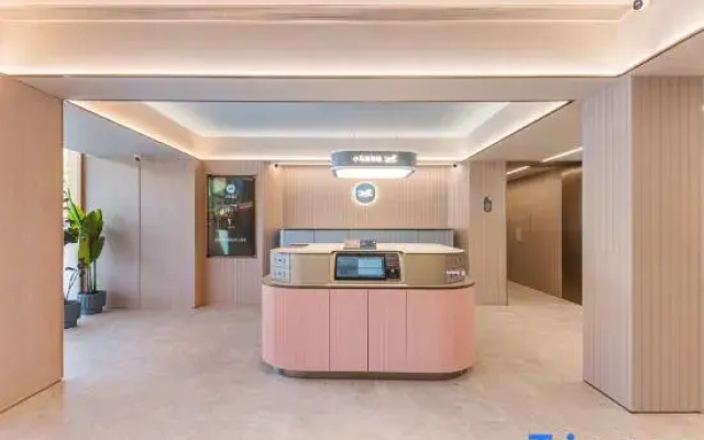 HanTing Hotel (Nenjiang Railway Station)