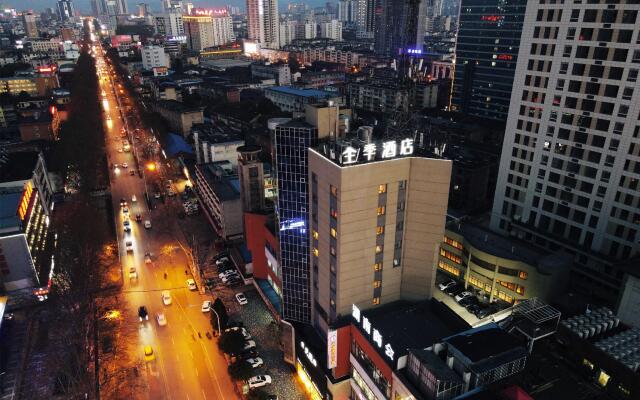 Ji Hotel Hanzhong Central Square