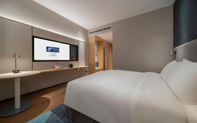 Holiday Inn Express Guangzhou Panyu by IHG