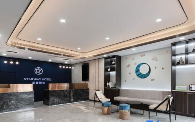 Starway Hotel Chongqing Yongchuan Zhongyang Street