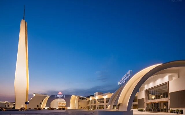 White Swan Hotel Taizhou