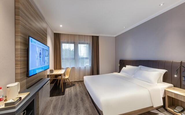 Hanting Premium Hotel Wuxi Meicun Meili Ancient Town