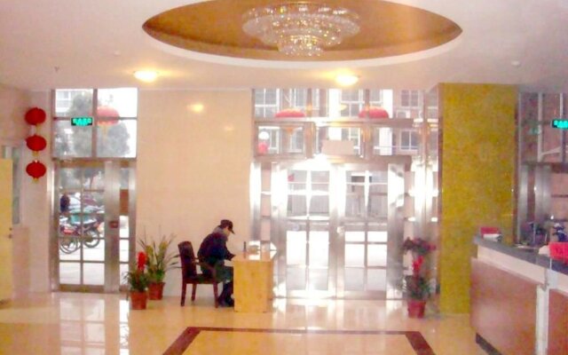 Fortune Building Express Hotel - Bengbu