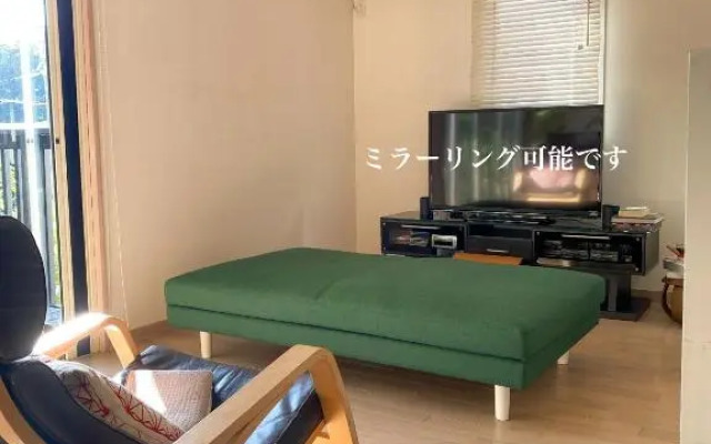 Kamakura Vacation House