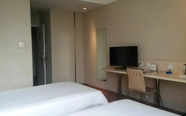 Wuhan Sunny Sky Inn - Baofeng Road