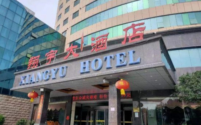 Xiangyu Hotel (Shangqiu Municipal Government High-speed Railway Station)