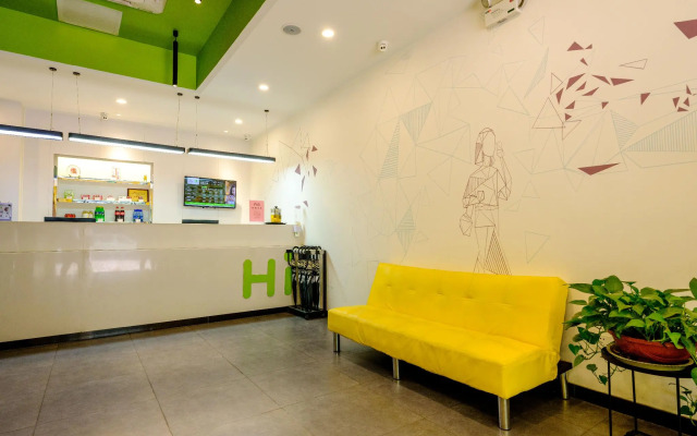 Hi Inn Xuzhou Qingnian Road Pengcheng Square
