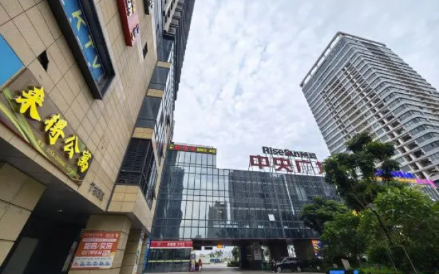 HaiGe Apartment (Zhanjiang Wanda Rongsheng Plaza)