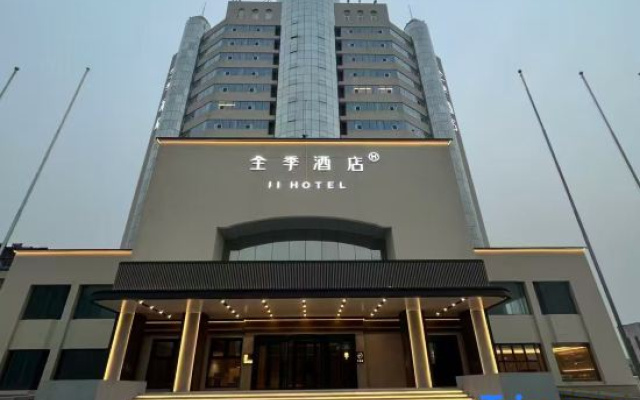 All Seasons Hotel (Zaozhuang Guangming West Road Branch) – Exterior – Zaozhuang