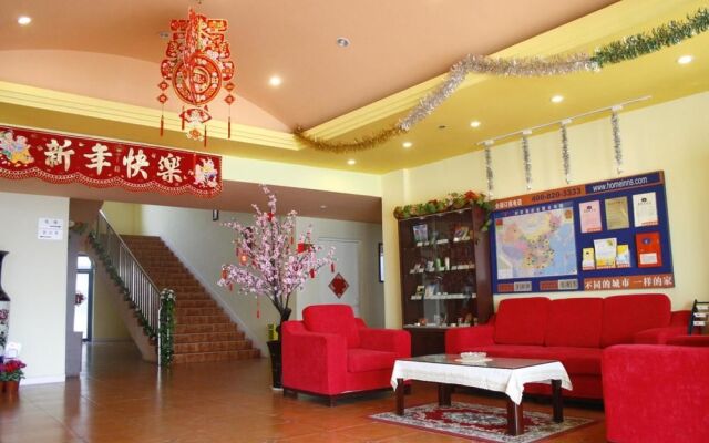 Home Inn Plus Qingdao University Yinchuan West Road Broadcasting Building