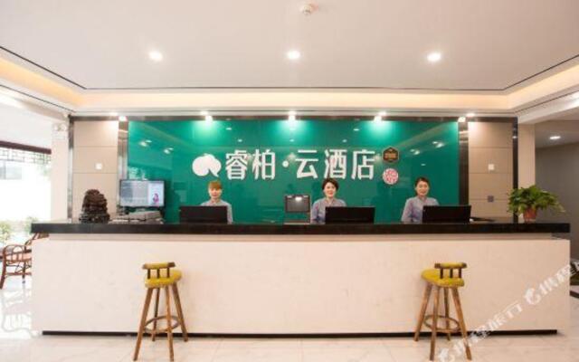 Homeinn Ripple Yun Hotel (Qufu Sankong Scenic Area)