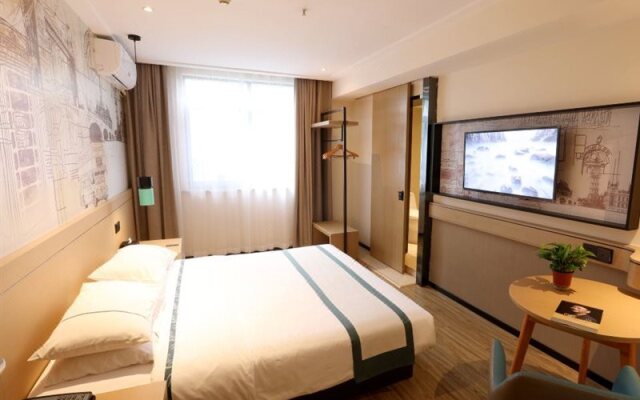 City Comfort Inn Xiantao Avenue