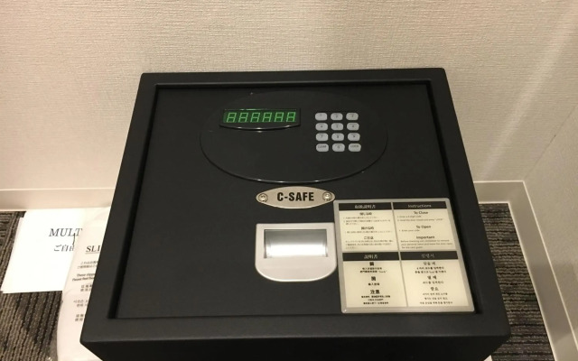 Sakura Garden Hotel